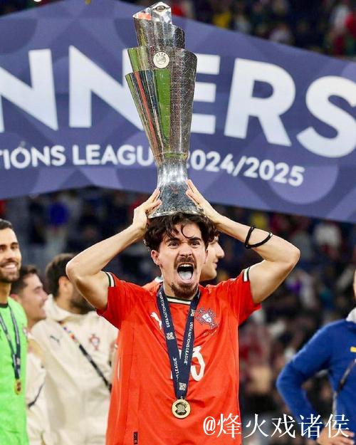 维蒂尼亚：热刺是硬核豪强；从未想到能够在欧战夺取胜利